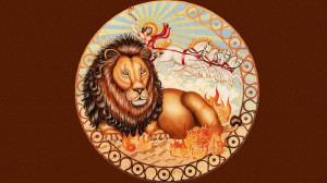 Lion, Лев, знаки зодиака, Авессалом Подводный, Лекции по введению в астрологию, Солнце, Луна, асцедент, стихия огня, зона оформления, фиксированный крест, отношения льва и тельца, лев и телец, лев и близнецы, лев и овен, лев и рак, отношения, взаимоотношения, совместимость